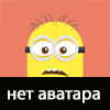 никита